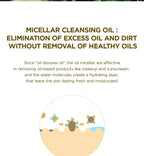 SKIN1004 - Madagascar Centella Light Cleansing Oil