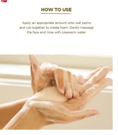 SKIN1004 - Madagascar Centella Ampoule Foam
