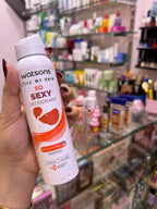 WATSONS SO SEXY DEODORANT SPRAY | واتسون سبراي سو سكسي