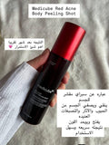 Medicube red acne body peeling shot