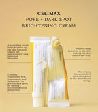 Celamix dark spot brightening cream - كريم تفتيح من سيلامكس